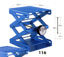Load image into Gallery viewer, Swiss Boy 116 Lab Jack